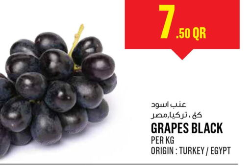  Grapes  in مونوبريكس in قطر - الضعاين