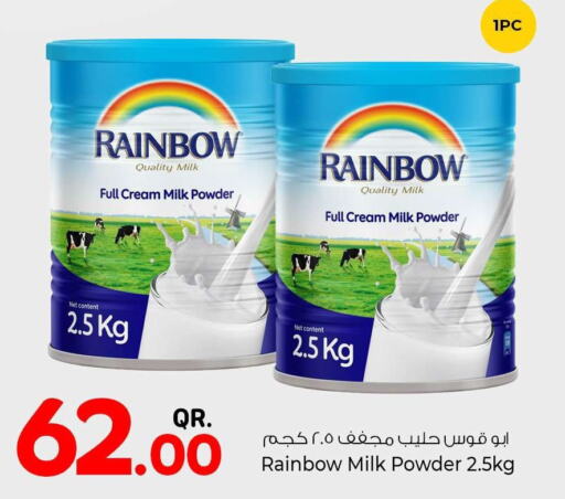 RAINBOW Milk Powder  in Rawabi Hypermarkets in Qatar - Al Khor