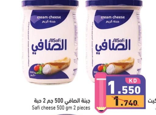 AL SAFI Cream Cheese  in  رامز in الكويت - محافظة الأحمدي