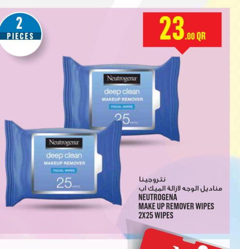 NEUTROGENA   in مونوبريكس in قطر - الخور