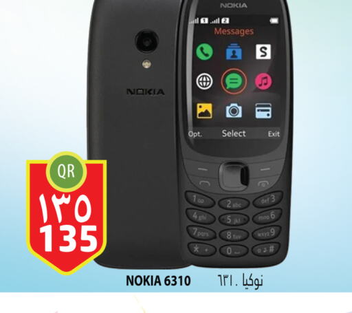 NOKIA   in Marza Hypermarket in Qatar - Al Wakra