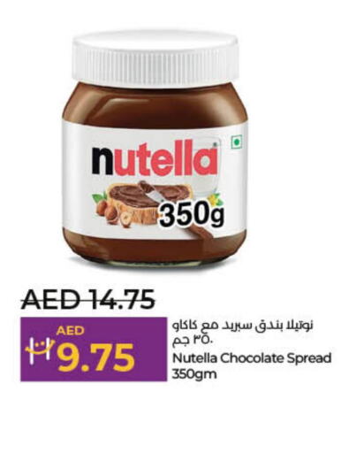 NUTELLA Chocolate Spread  in Lulu Hypermarket in UAE - Sharjah / Ajman