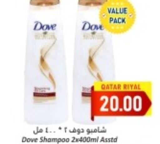 DOVE Shampoo / Conditioner  in Dana Hypermarket in Qatar - Al Daayen