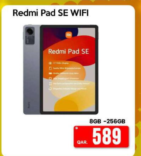 REDMI   in آي كونكت in قطر - الشمال