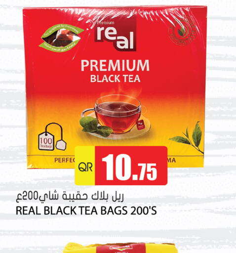  Tea Bags  in Grand Hypermarket in Qatar - Al Rayyan