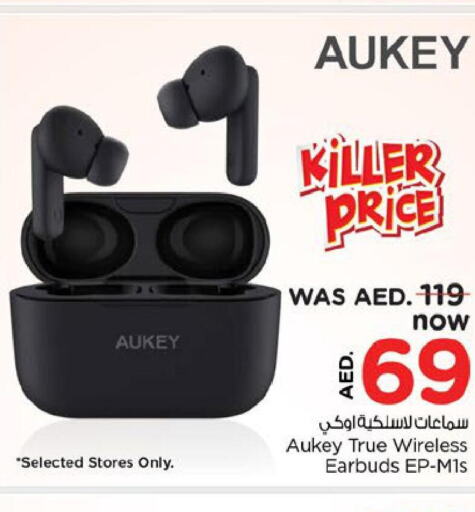 AUKEY Earphone  in نستو هايبرماركت in الإمارات العربية المتحدة , الامارات - أبو ظبي