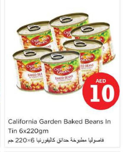 CALIFORNIA GARDEN Baked Beans  in نستو هايبرماركت in الإمارات العربية المتحدة , الامارات - أبو ظبي