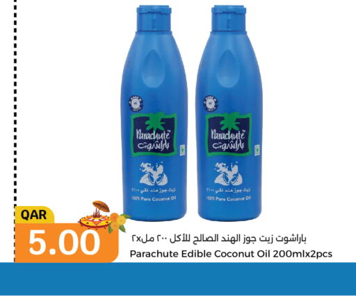 PARACHUTE Coconut Oil  in City Hypermarket in Qatar - Al Khor