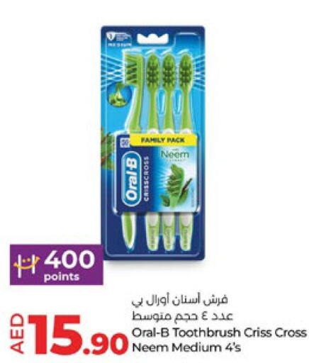 ORAL-B Toothbrush  in Lulu Hypermarket in UAE - Abu Dhabi