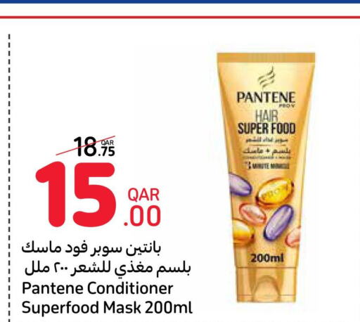 PANTENE Hair Oil  in كارفور in قطر - الوكرة