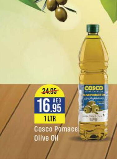  Olive Oil  in COSCO SUPERMARKET  in UAE - Abu Dhabi