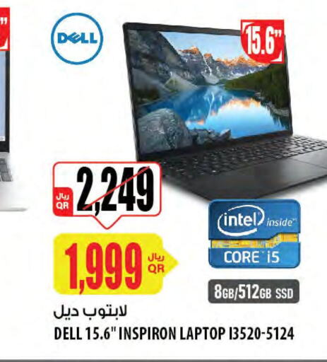 DELL Laptop  in شركة الميرة للمواد الاستهلاكية in قطر - الخور