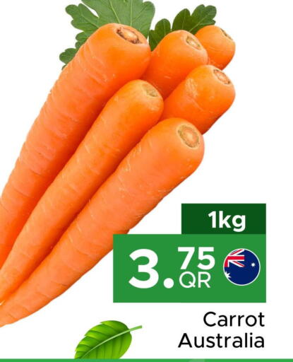  Carrot  in مركز التموين العائلي in قطر - الضعاين