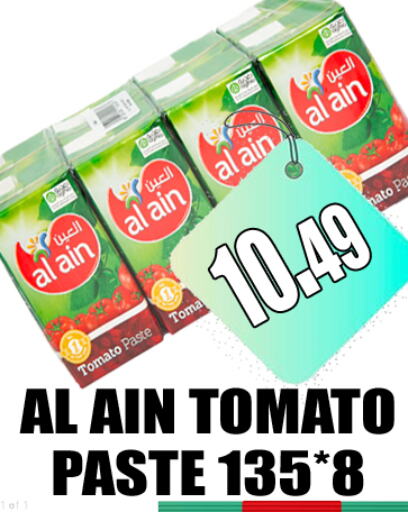 AL AIN Tomato Paste  in GRAND MAJESTIC HYPERMARKET in الإمارات العربية المتحدة , الامارات - أبو ظبي