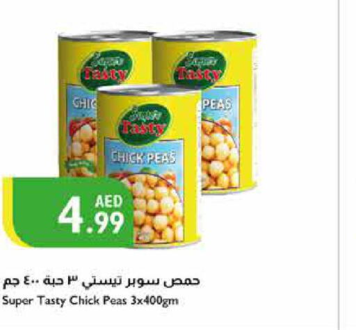  Chick Peas  in إسطنبول سوبرماركت in الإمارات العربية المتحدة , الامارات - أبو ظبي