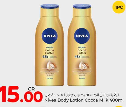 Nivea Body Lotion & Cream  in Rawabi Hypermarkets in Qatar - Umm Salal