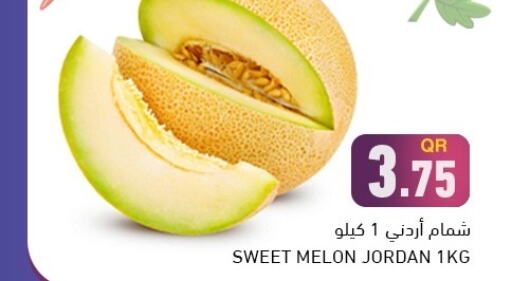  Sweet melon  in أسواق رامز in قطر - الخور