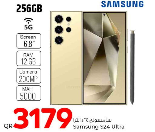 SAMSUNG in Rawabi Hypermarkets in Qatar - Al Khor