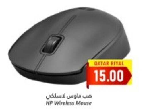 HP Keyboard / Mouse  in دانة هايبرماركت in قطر - الشمال