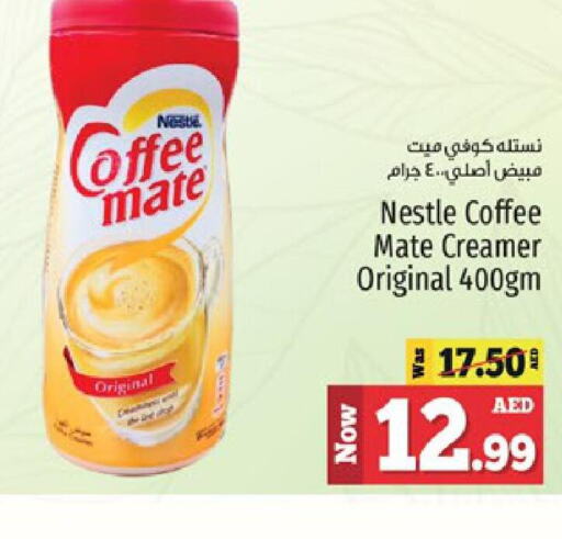 COFFEE-MATE