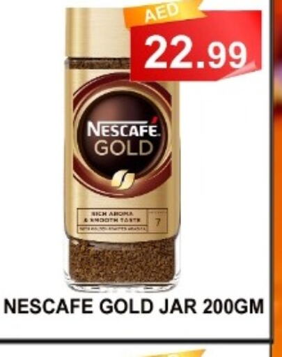 NESCAFE GOLD Coffee  in هايبرماركت مجستك بلس in الإمارات العربية المتحدة , الامارات - أبو ظبي