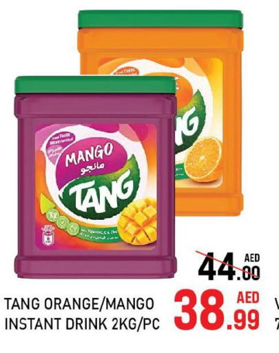 TANG   in سي.ام. سوبرماركت in الإمارات العربية المتحدة , الامارات - أبو ظبي