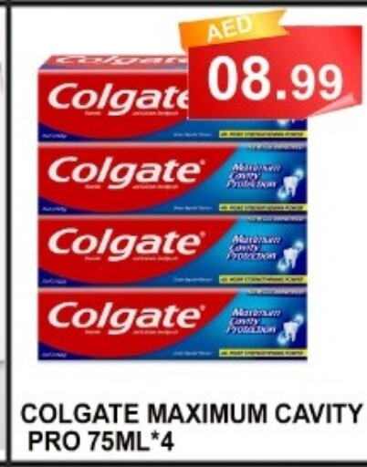 COLGATE Toothpaste  in كاريون هايبرماركت in الإمارات العربية المتحدة , الامارات - أبو ظبي