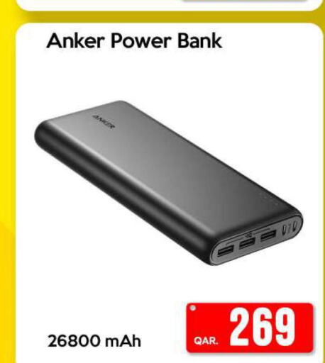 Anker Powerbank  in آي كونكت in قطر - الخور