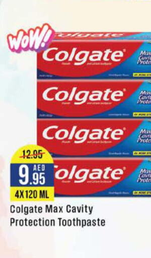 COLGATE Toothpaste  in كوسكو سوبرماركت in الإمارات العربية المتحدة , الامارات - أبو ظبي