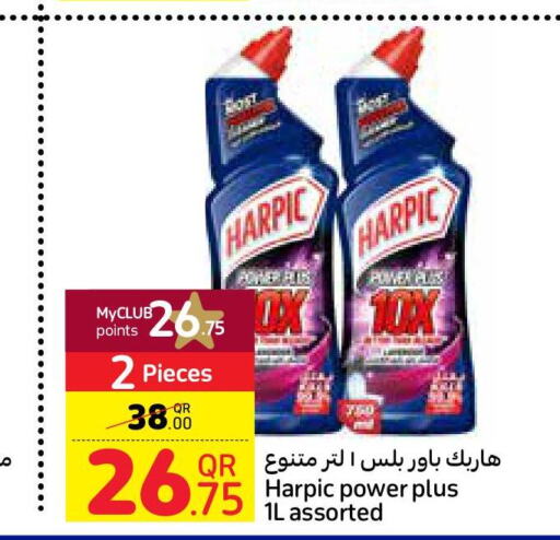 HARPIC Toilet / Drain Cleaner  in كارفور in قطر - أم صلال