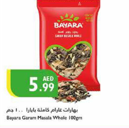 BAYARA Spices / Masala  in إسطنبول سوبرماركت in الإمارات العربية المتحدة , الامارات - أبو ظبي