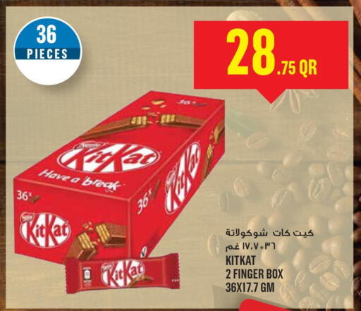 KITKAT   in Monoprix in Qatar - Al Wakra