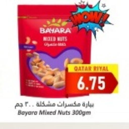 BAYARA   in Dana Hypermarket in Qatar - Al Daayen