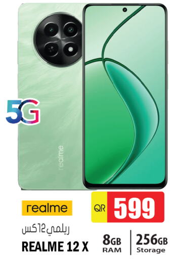 REALME   in Grand Hypermarket in Qatar - Al Rayyan