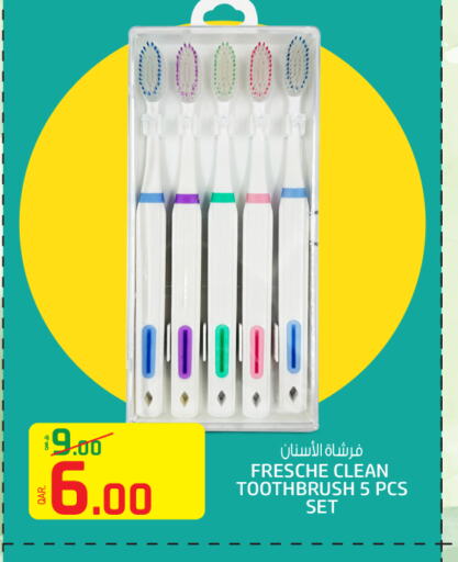  Toothbrush  in Kenz Mini Mart in Qatar - Umm Salal