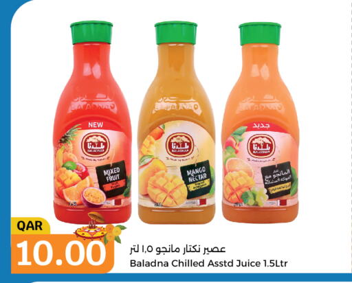 BALADNA   in City Hypermarket in Qatar - Al Daayen