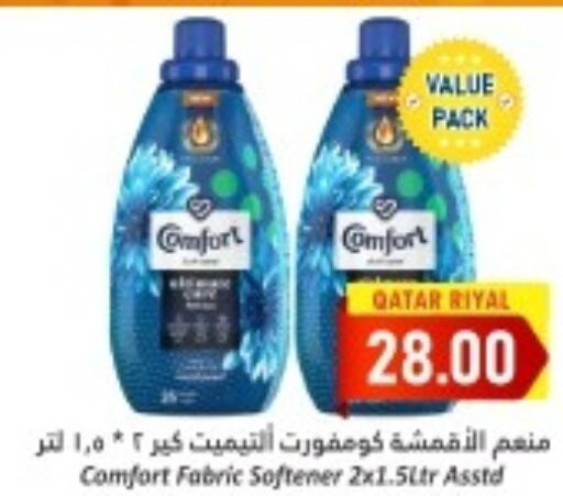 COMFORT Softener  in دانة هايبرماركت in قطر - الشمال