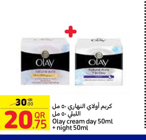 OLAY Face cream  in كارفور in قطر - الضعاين