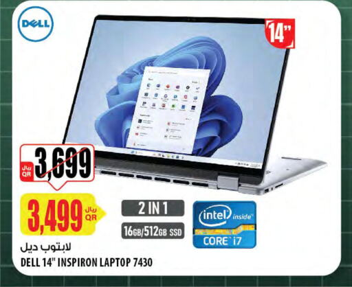 DELL Laptop  in شركة الميرة للمواد الاستهلاكية in قطر - الشمال