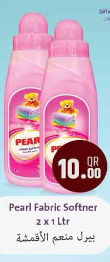 PEARL Softener  in روابي هايبرماركت in قطر - الضعاين