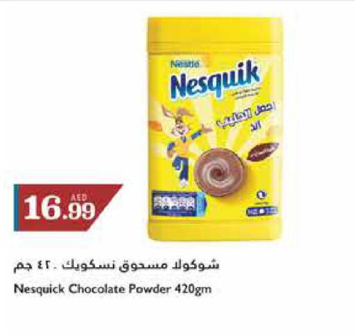 NESQUIK   in تروليز سوبرماركت in الإمارات العربية المتحدة , الامارات - الشارقة / عجمان