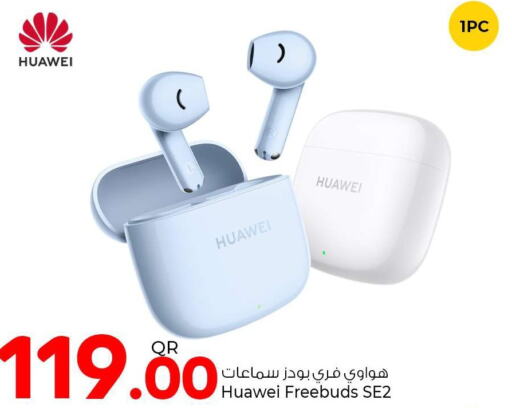 HUAWEI Earphone  in روابي هايبرماركت in قطر - الخور