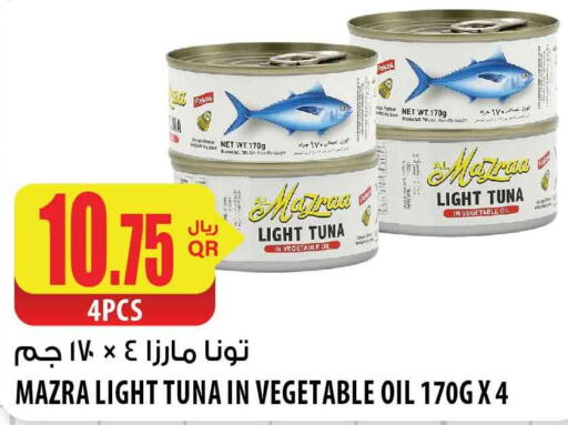  Vegetable Oil  in شركة الميرة للمواد الاستهلاكية in قطر - الخور