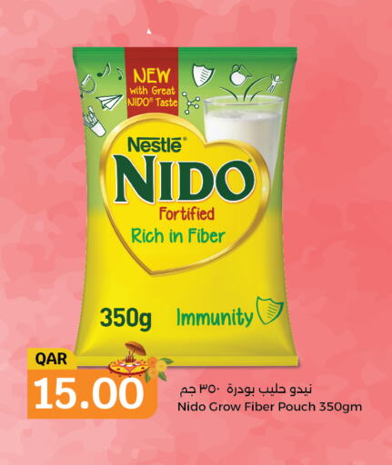 NIDO Milk Powder  in سيتي هايبرماركت in قطر - أم صلال