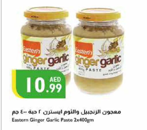 EASTERN Garlic Paste  in Istanbul Supermarket in UAE - Abu Dhabi