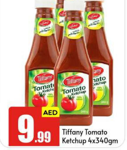 TIFFANY Tomato Ketchup  in بيج مارت in الإمارات العربية المتحدة , الامارات - أبو ظبي