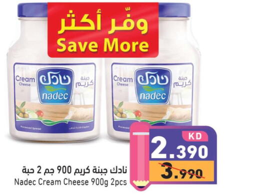 NADEC Cream Cheese  in Ramez in Kuwait - Jahra Governorate