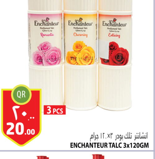 Enchanteur Talcum Powder  in Marza Hypermarket in Qatar - Al Khor