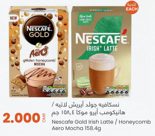 NESCAFE