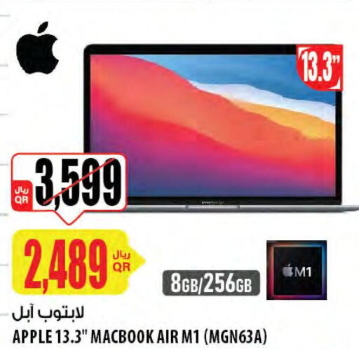 APPLE Laptop  in شركة الميرة للمواد الاستهلاكية in قطر - الوكرة